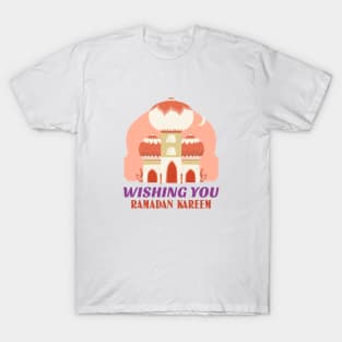 Ramadan Kareem T-Shirt